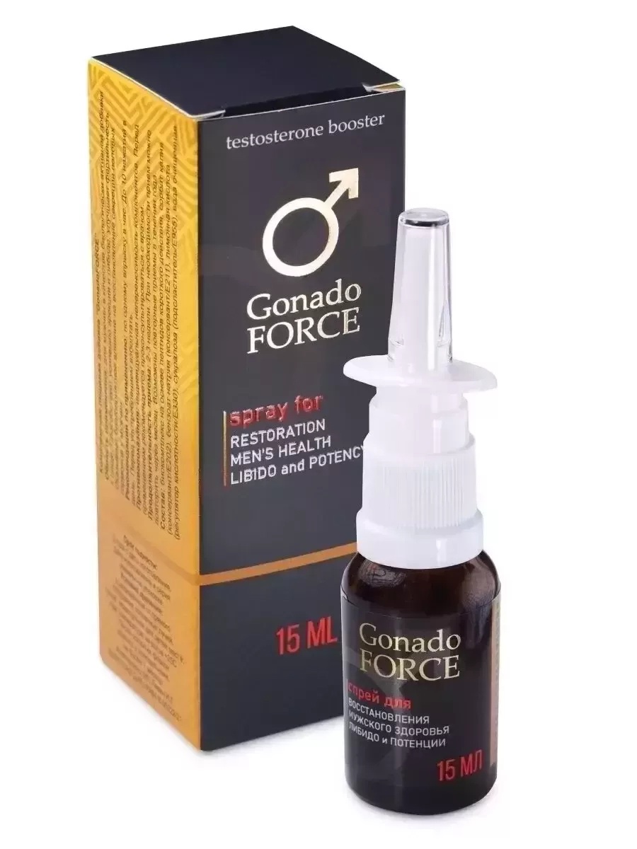 Купить Gonado Force (testosterone booster) 15 мл спрей, цена 2310 руб. с  доставкой по Владивостоку | Market Do4a