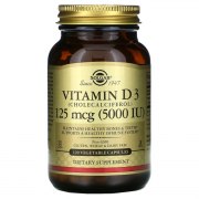 Заказать Solgar Vitamin D3 5000 IU 120 капс