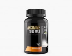 Заказать Maxler Arginine 100 таб