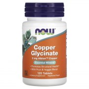 Заказать NOW Copper Glycinate 3 мг 120 таб N