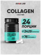 Заказать Do4a Lab Collagen 120 капс