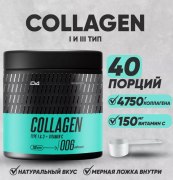 Заказать Do4a Lab Collagen 200 гр (Без Вкуса)