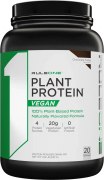 Заказать Rule 1 Plant Protein 800 гр