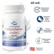 Заказать Norway Nature Collagen 750 мг + Vitamin C 30 мг 60 таб